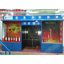 北京消防安全培训馆设计-川普科技-北京消防安全培训