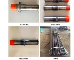 打桩用声测管生产厂家-南昌聚博土工防水材料-分宜县声测管