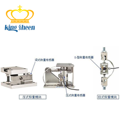 称重模块求购电话,滨州称重模块,勤酬实业(查看)