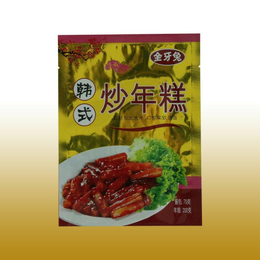 包头拉链袋-中盛达【开拓进取】-塑料拉链袋