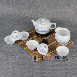 功夫茶具礼品陶瓷茶具 茶具生产厂家