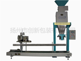 敞口包装机型号-江西敞口包装机-*包装颜料包装机