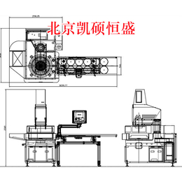 双面磨床报价|凯硕恒盛(在线咨询)|双面磨床