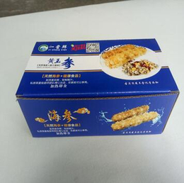 呼和浩特工业纸盒-丰祺纸品-工业纸盒哪里买