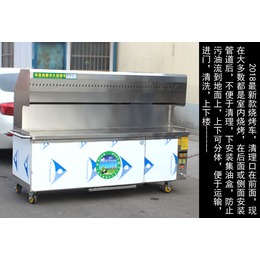 冠宇鑫厨电源销售、松原移动烧烤炉、移动烧烤炉型号