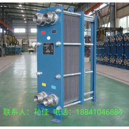 北京板式换热器 供应北京板式换热器