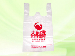 塑料袋-武汉塑料袋-武汉恒泰隆