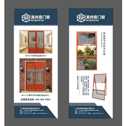广州美尚雅(图),框中框窗花价格,阳江框中框窗花
