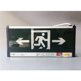 敏华电器,西陵区疏散指示标志,劳士疏散指示标志价格
