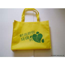 平口环保袋_金泰塑料包装(在线咨询)_溧阳市环保袋