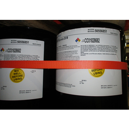 Chemetall Ryconox 20M水置换防锈剂