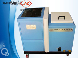 高温热熔胶机厂-立乐、高温热熔胶机哪家便宜-高温热熔胶机