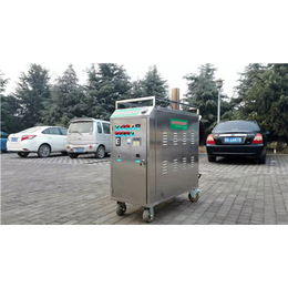 豫翔机械(图)_移动蒸汽洗车机价格_陇南蒸汽洗车机