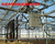 温室自行走移动式喷灌机-温室移动喷灌机缩略图2