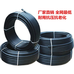 柞水电力电缆生产、西亚电缆(在线咨询)、柞水电力电缆