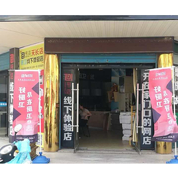 河南厨电品牌加盟_二十一号店线下实体店_厨电品牌加盟销售平台