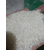 【宴宾米业】|天然米批发缩略图1