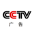 2018年CCTV-1电视剧场广告价格表缩略图3