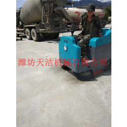 道路电动扫地机|潍坊天洁机械|扫地机