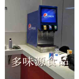 阜新汉堡店可乐机连锁店碳酸饮料机  