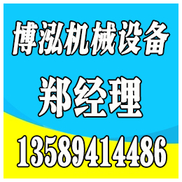 云南气泡清洗机规格参数、玉溪气泡清洗机、博泓机械设备