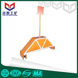 啥弄懂地区发货LCD立式车挡挡车器