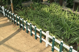 马鞍山绿化护栏厂-pvc塑钢围栏生产*