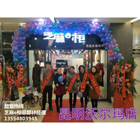 网红穿的衣服就在这家店买，芝麻e柜品牌折扣店