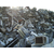 江门二手设备回收中山废旧金属回收  花都倒闭工厂回收缩略图2