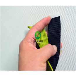 磁铁魔术贴-健辉纺织品(在线咨询)-贵州磁铁魔术贴
