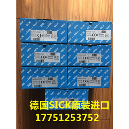 德国sick传感器WTB4SC-3P2262A71原装****