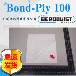 贝格斯Bond-Ply100   BONDPLYTBP850