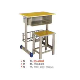 学生带蓝课桌椅