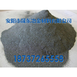 金属硅粉多少钱、上海金属硅粉、晟东冶金(查看)