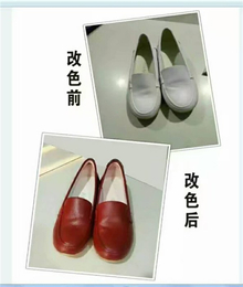 皮鞋翻新加盟价格-惠晓衣物洗护馆-陕西皮鞋翻新加盟