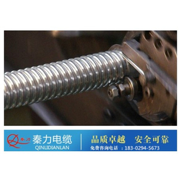 铝合金电缆用途,西安铝合金电缆,陕西电缆厂