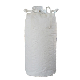 集装袋厂家-集装袋-PP带盖集装袋三盛源(查看)
