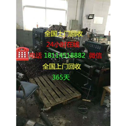 芜湖二手机床市场在哪里,华迎东二手机床回收,二手机床