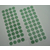 重庆绿色胶带 成都合肥PET绿色耐高温胶带 绿硅胶厂家缩略图3