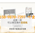 海南万宁豆腐机器设备价格 豆腐机器自动商用 豆腐机生产线缩略图3
