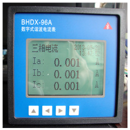 三次谐波 电流表-波宏电气-山东谐波电流表