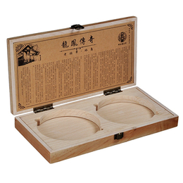 茶叶小木盒包装,智合木业、茶叶罐木盒(在线咨询),弧形小木盒