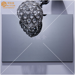 304黑色镜面黑钛不锈钢装饰板 生产真空电镀深黑色镜面板