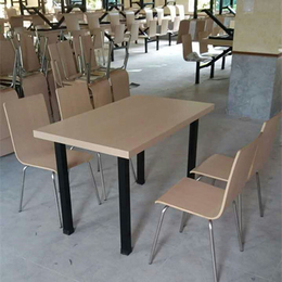 学生餐桌价钱-学生餐桌-汇霖餐桌椅质量有保证