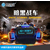 暗黑战车VR游乐设备广州VR动感设备厂家加盟幻影星空缩略图1