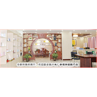 广州益颜生物科技有限公司五星级展厅全面投入使用