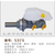 铝泵壳制造|佳隆泵业(在线咨询)|铝泵壳缩略图1