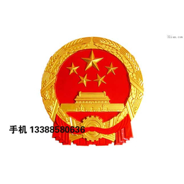 甘南州*批发 70公分贴金*低价出售