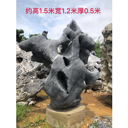 上海太湖石大小景观园林石太湖石 产地*供应