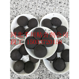铁矿粉粘合剂制造、千川粘合剂(在线咨询)、扬州铁矿粉粘合剂